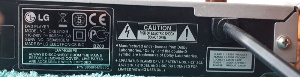 Продам DVD плеер марки LG