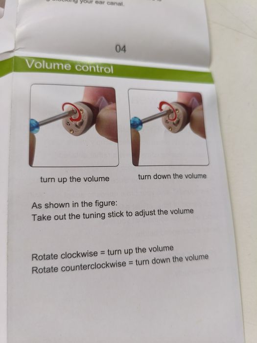 Слуховой аппарат