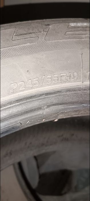 Продам шины летние