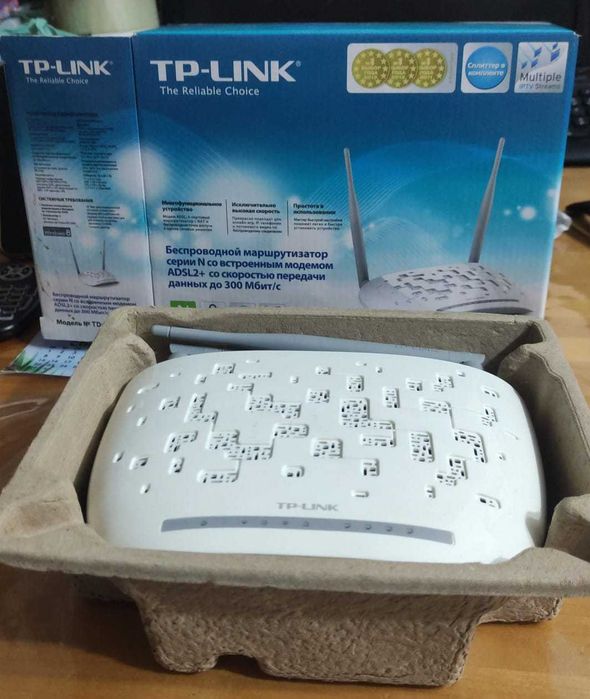 продам    TP-LINK