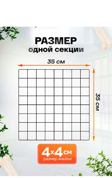 Продам вольер для животных