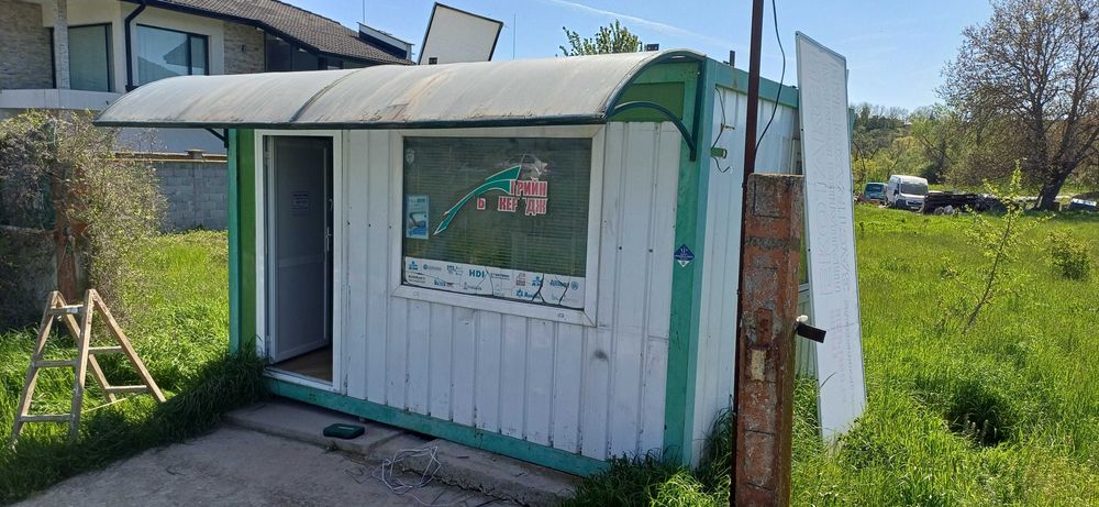 Павилион гр.Търговище