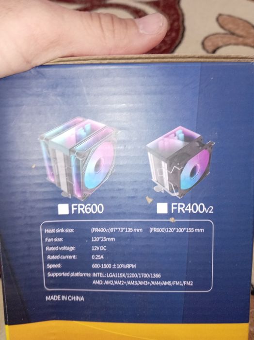 Охлаждение процессор FR600