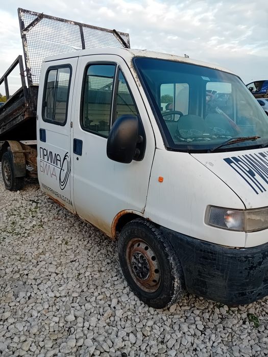 Ситроен Релай/Пежо Боксер / Citroen Relay / Jumper 2.8 HDI НА ЧАСТИ