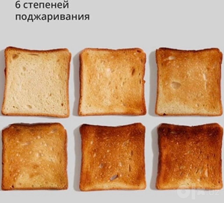 Тостер и Хлебопечка