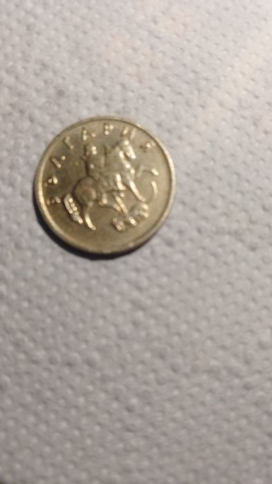 Monezi vechii pentru colecționari