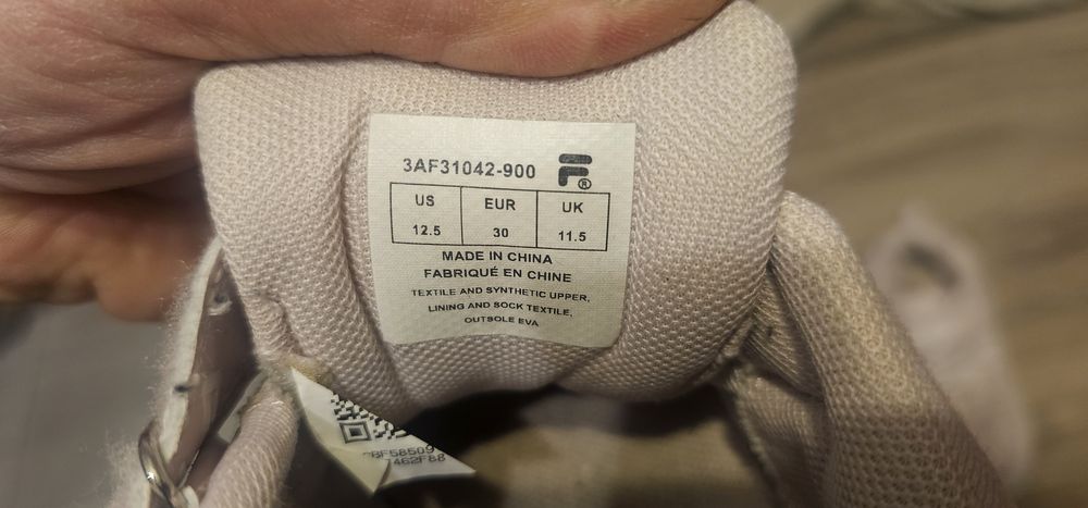 Детски обувки Fila номер 30