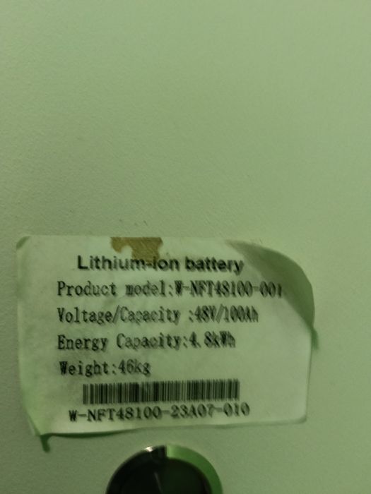 Invertor. 5kw și baterie 5kw