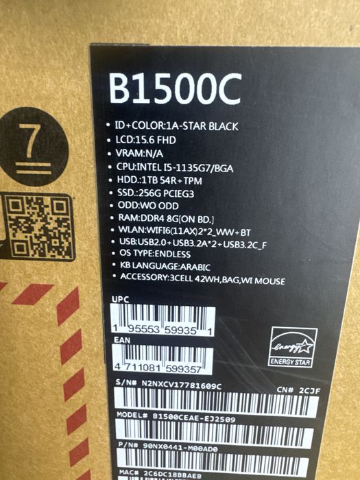 Asus Expertbook i5-1135 8/256/1Tb 15.6 FHD