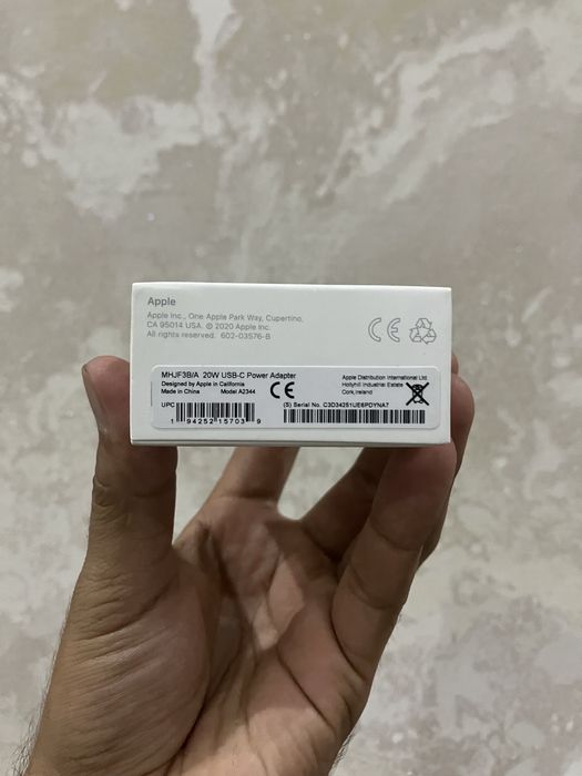 USB - C 20W Power Adapter