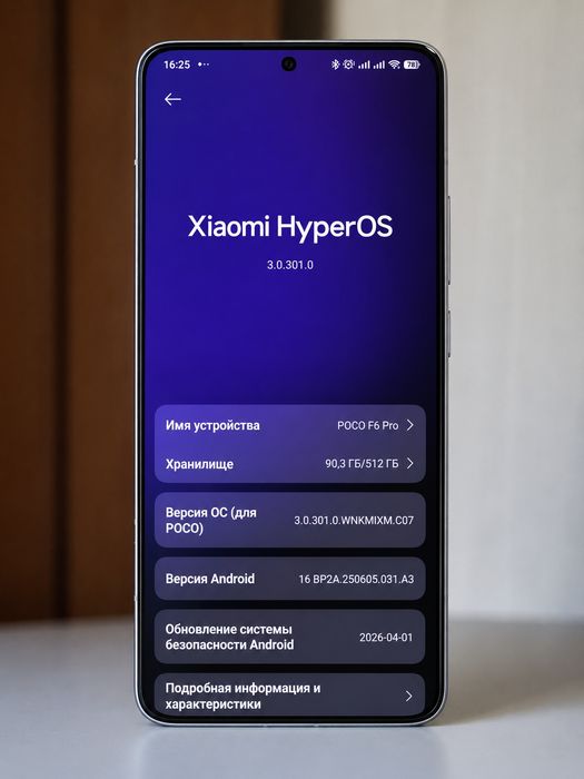 Poco F6 Pro 12Ram 512GB