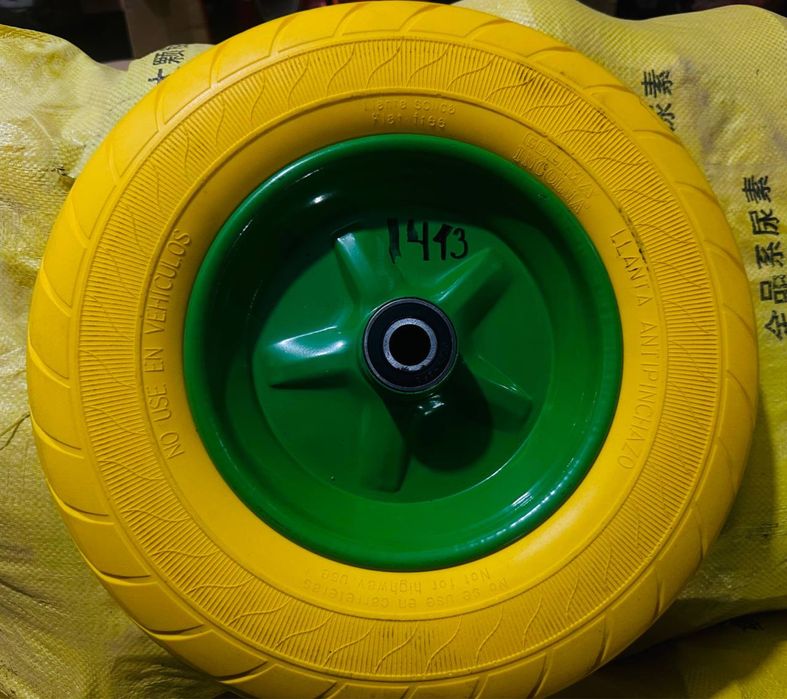 Арава балон