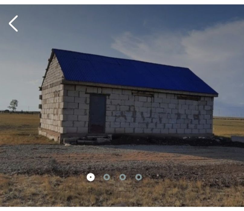Тез арада үй сатылады