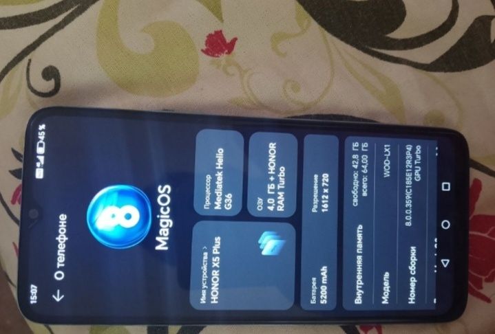 Продам телефон хонор Х5