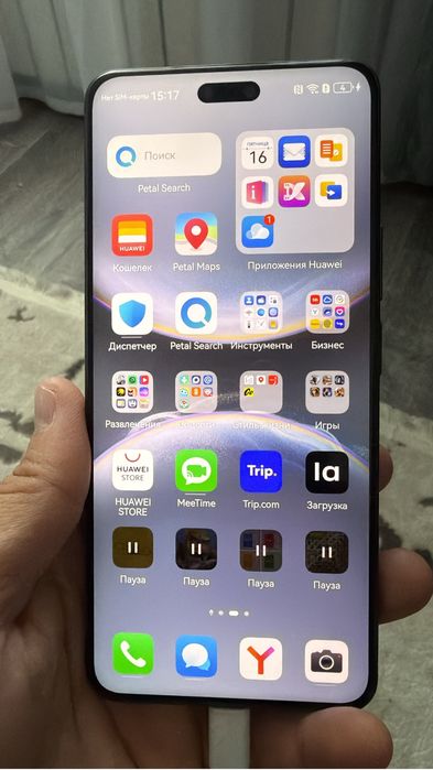 Продам Huawei Nova 14 Pro