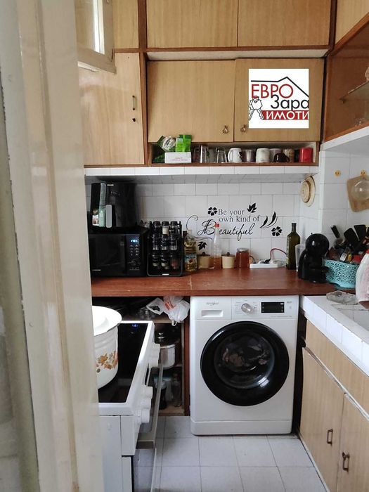 Продава се Многостаен апартамент в Стара Загора, Аязмото - 90 кв.м за 1523 €/кв.м - Снимка #2