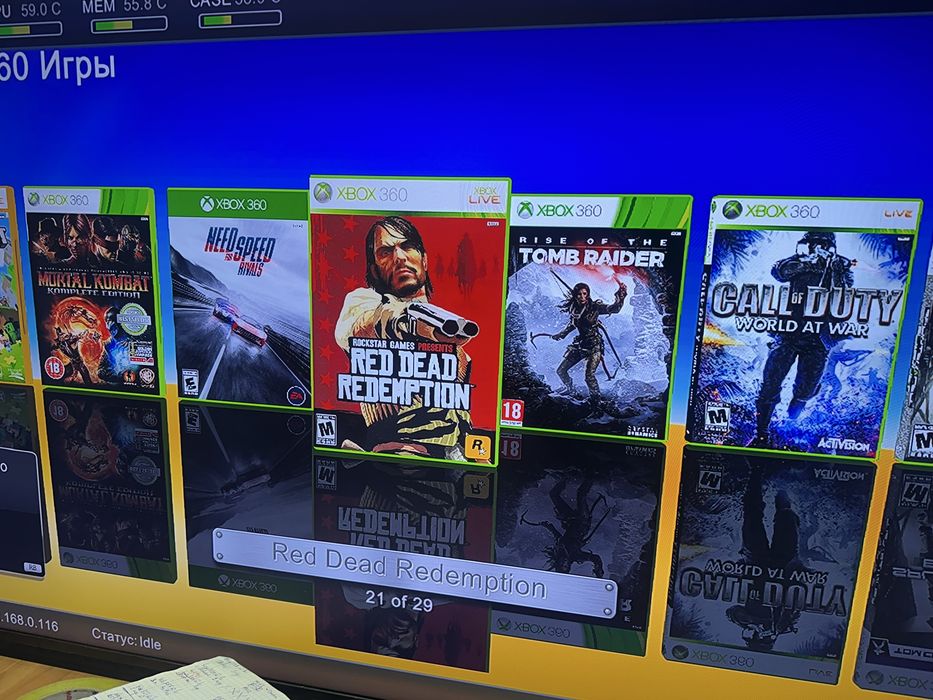 Xbox 360E +30 игр