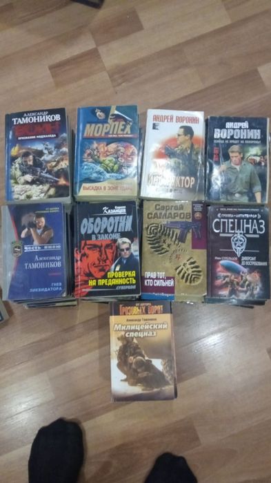 Продам книги боевики