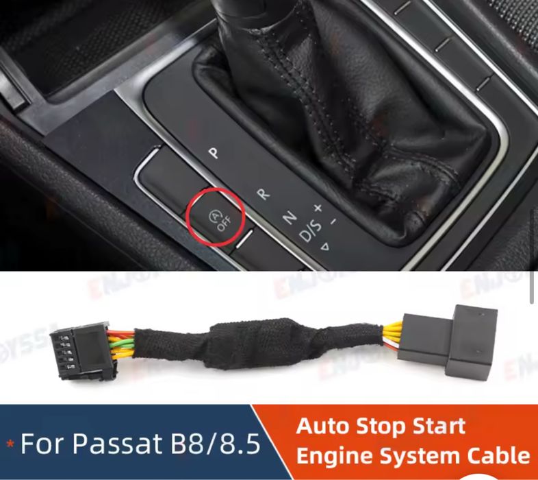 Деактиватор за Star Stop система за VW модели от 13-21г