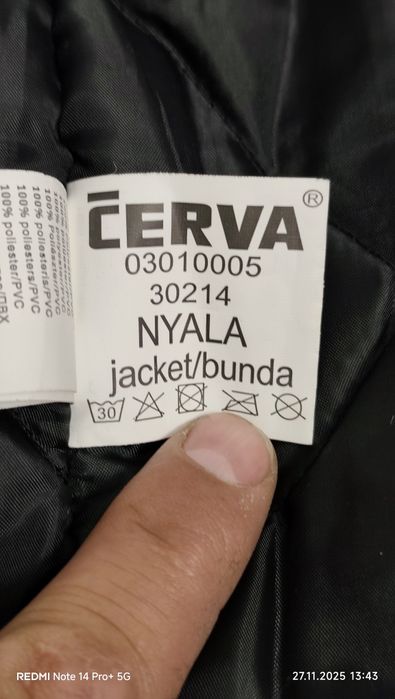 Зимно яке ново !