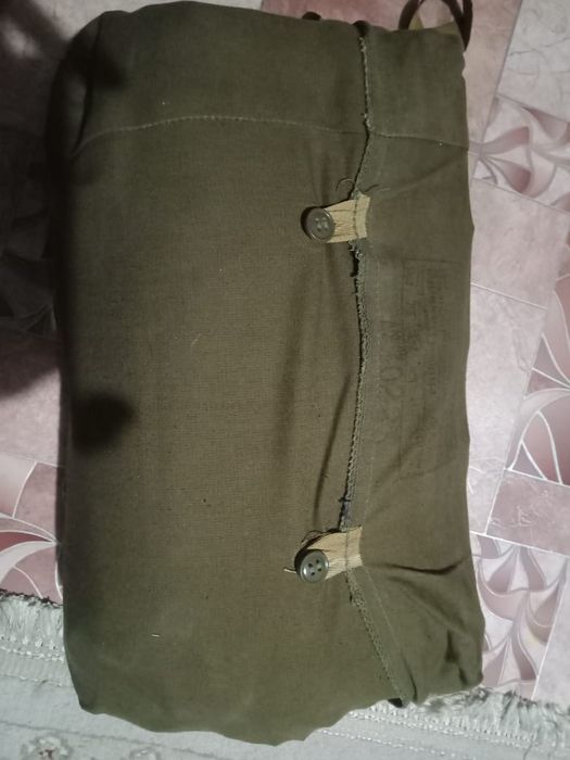 Озыка новый, расператор