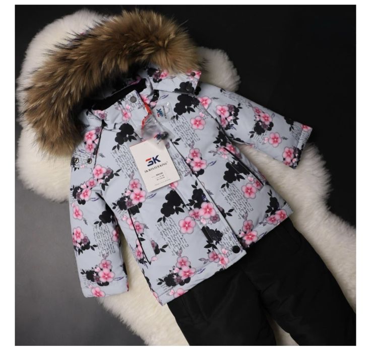 Комбинезон 86 размер