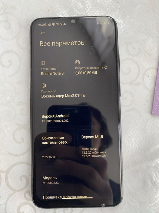 Rebmi not 8 34/3+0.5