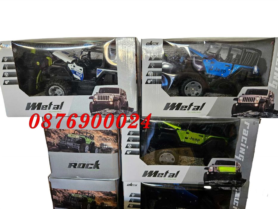 ПРОМО! Кола Джип Мотор с дистанционно управление Детска играчка ВИДОВЕ