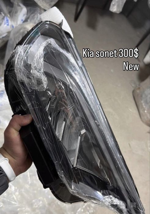 Kia SONET zapchast  запчасти