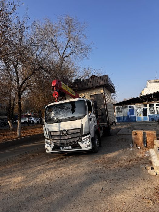 Услуга монипулятора