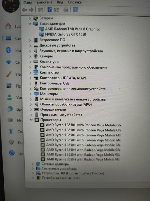 Игравой ноутбук hp pavilion