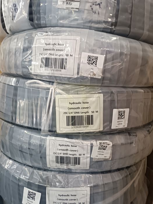 Шланги высокого давления РВД