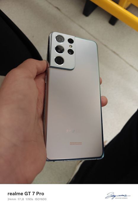 Samsung s21 Ultra 8/256 обмен