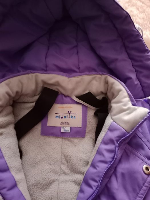 Детская  зимняя одежда.