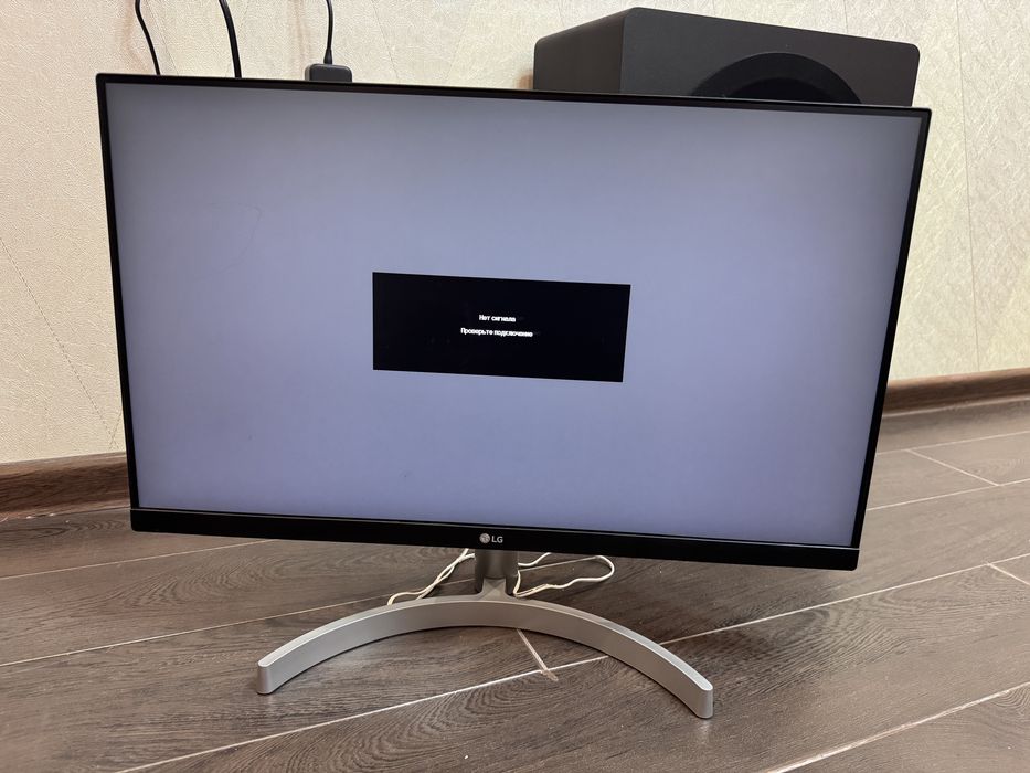Монитор LG 24 дюйма