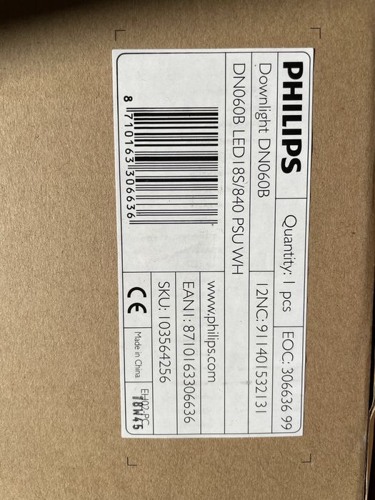 LED лампи Philips DN060B