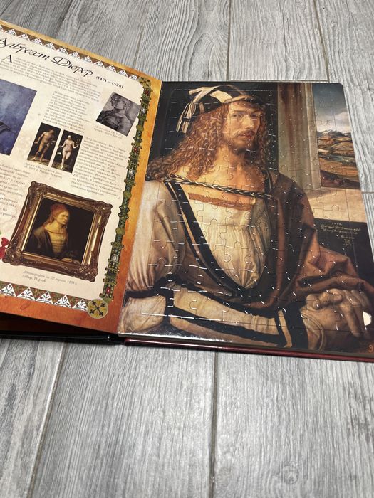 Историческа книга с 4 пъзела