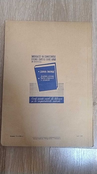 Repertoar mare - Întreprinderea Poligrafică Timișoara, anii '70