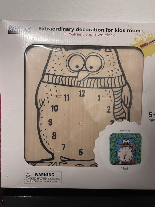 Пъзели, дървени, детски и за възрастни