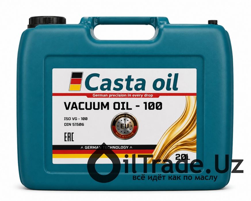 Вакуумное масло CASTA OIL VACUUM VG 100