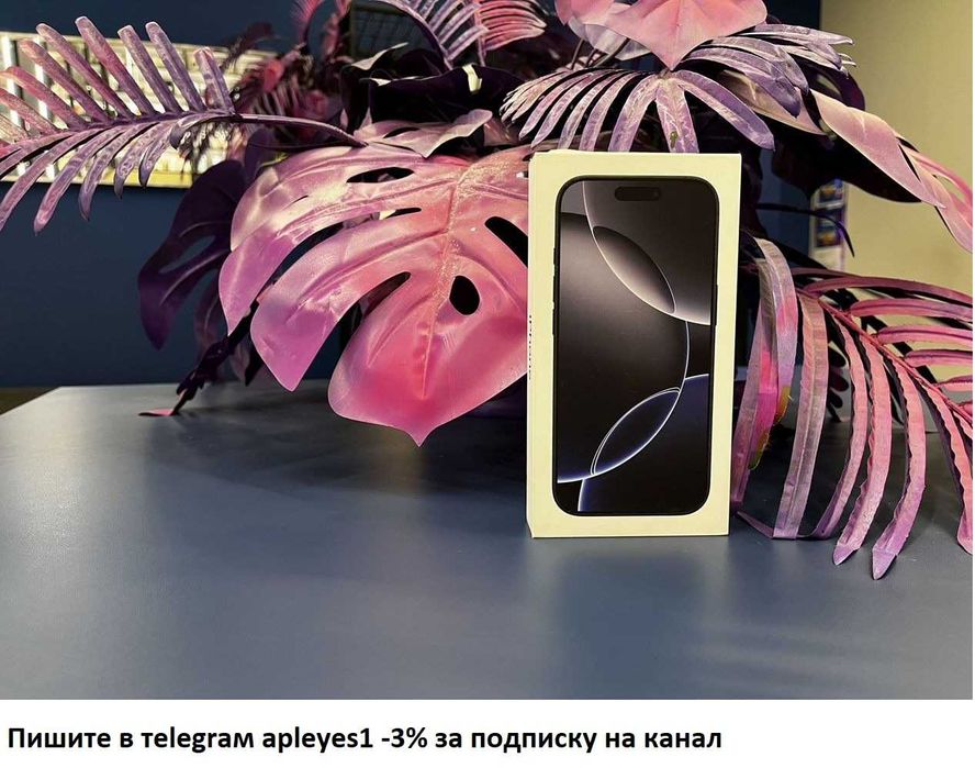 Apple iPhone 16 Pro 128GB