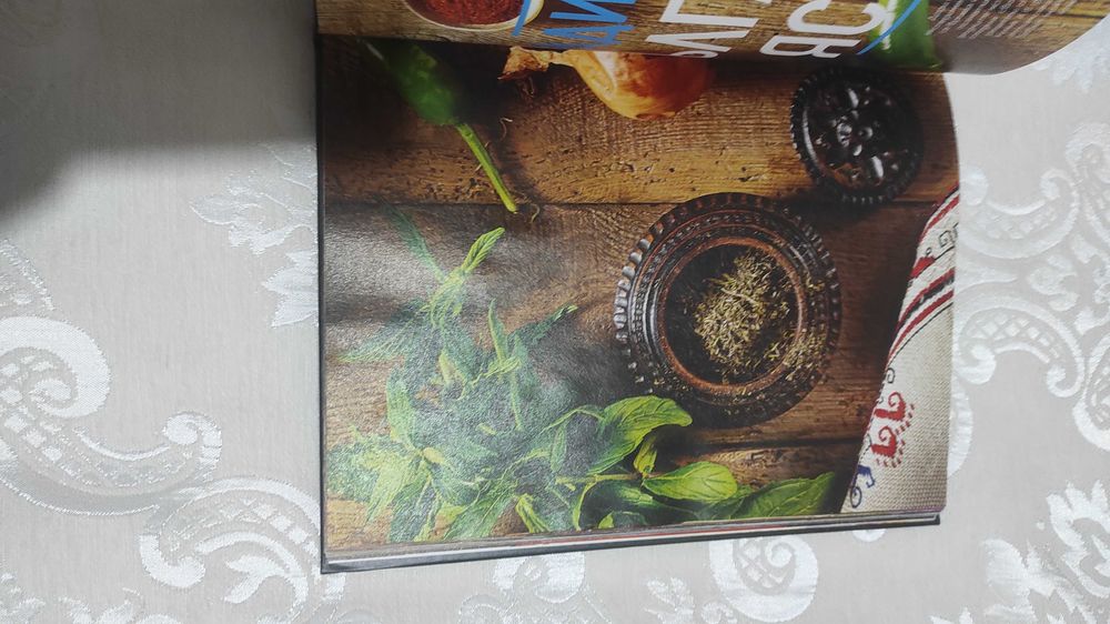 Кулинарна книга Манчев срещу Шишков