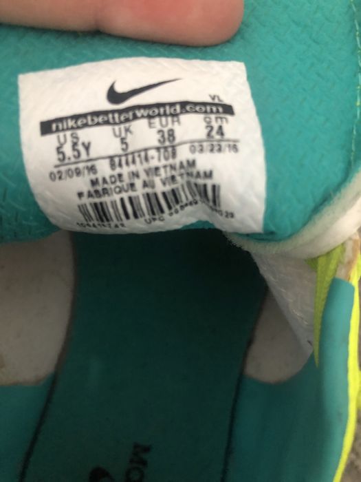 Отигинални бутонки Nike Magista