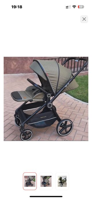 Коляска  фирмы New lux