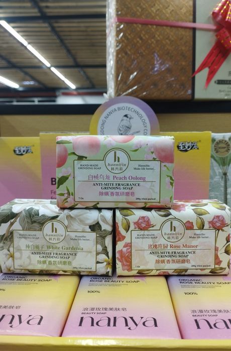 Мыло твердое набор в подарок