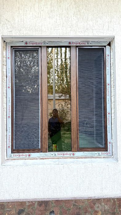 Okna I dveri AKFA Engelberg Termo Window Craft