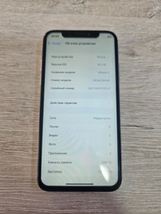 IPhone X sotiladi