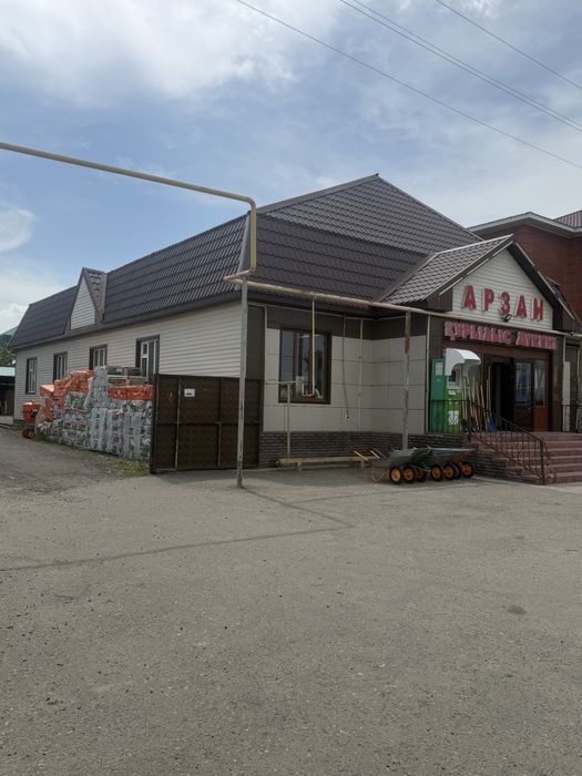 Магазин Арзан Сатылады