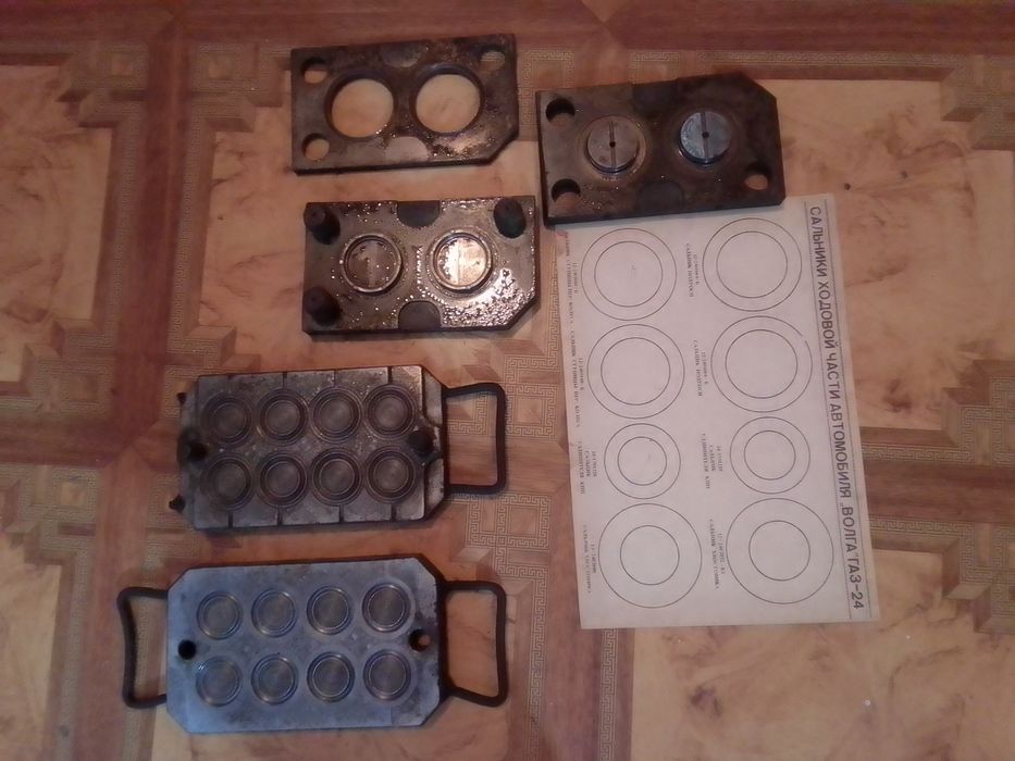 Пресс-форма для деталей автомобилей Газ24" Волга"