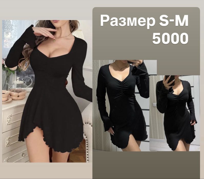 Платье новое черное
